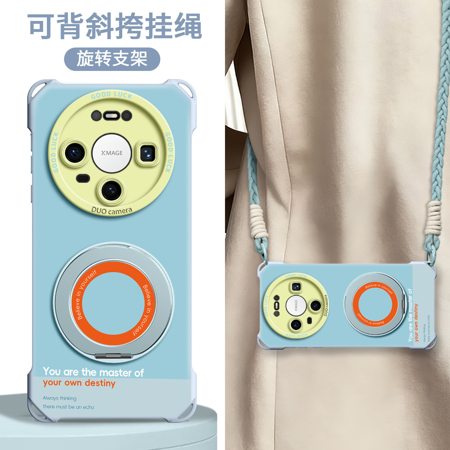 适用华为mate全型号手机壳新款女图片