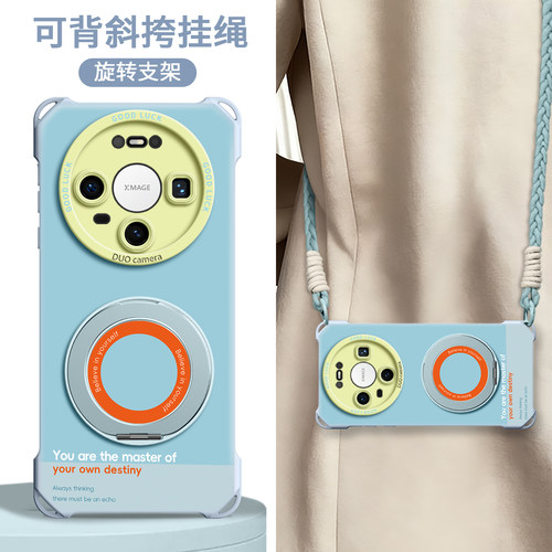 适用华为mate全型号手机壳新款女