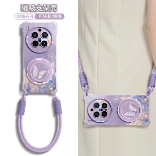 适用vivox300pro手机壳x300带挂绳x200新款 x100手提x200ultra磁吸支架斜挎X200promini蝴蝶X200S手绳女保护套