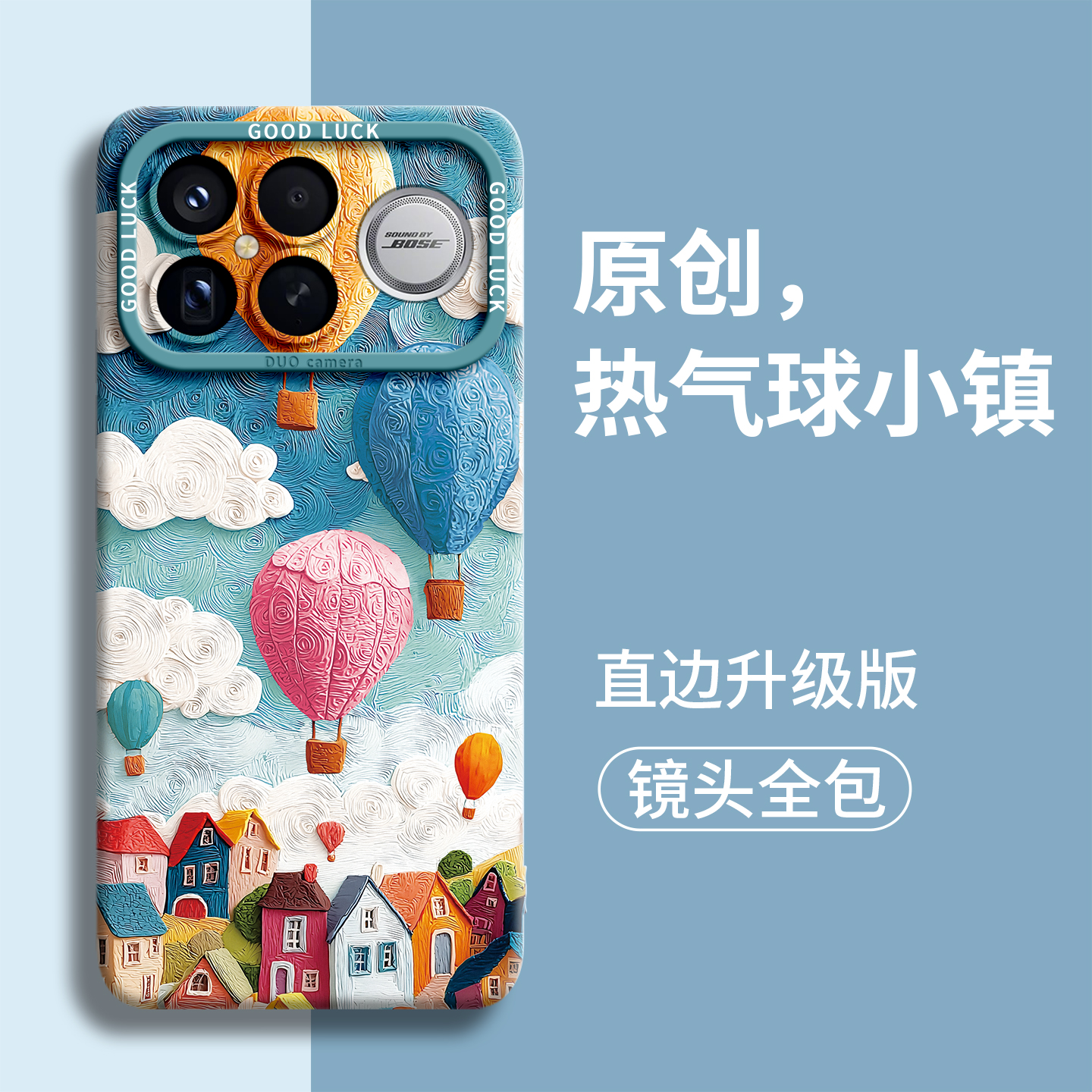 适用红米K90promax手机壳新款女