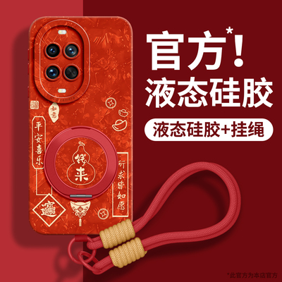 适用华为Nova全型号手机壳新款女