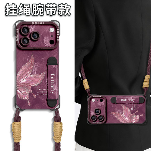 适用苹果18promax手机壳便宜实在