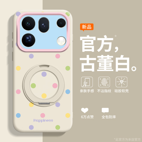 适用findX10promax手机壳带挂绳