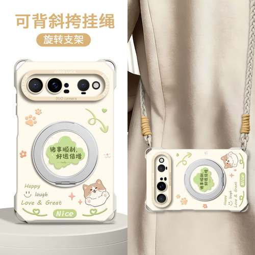 适用华为puraxview手机壳便宜