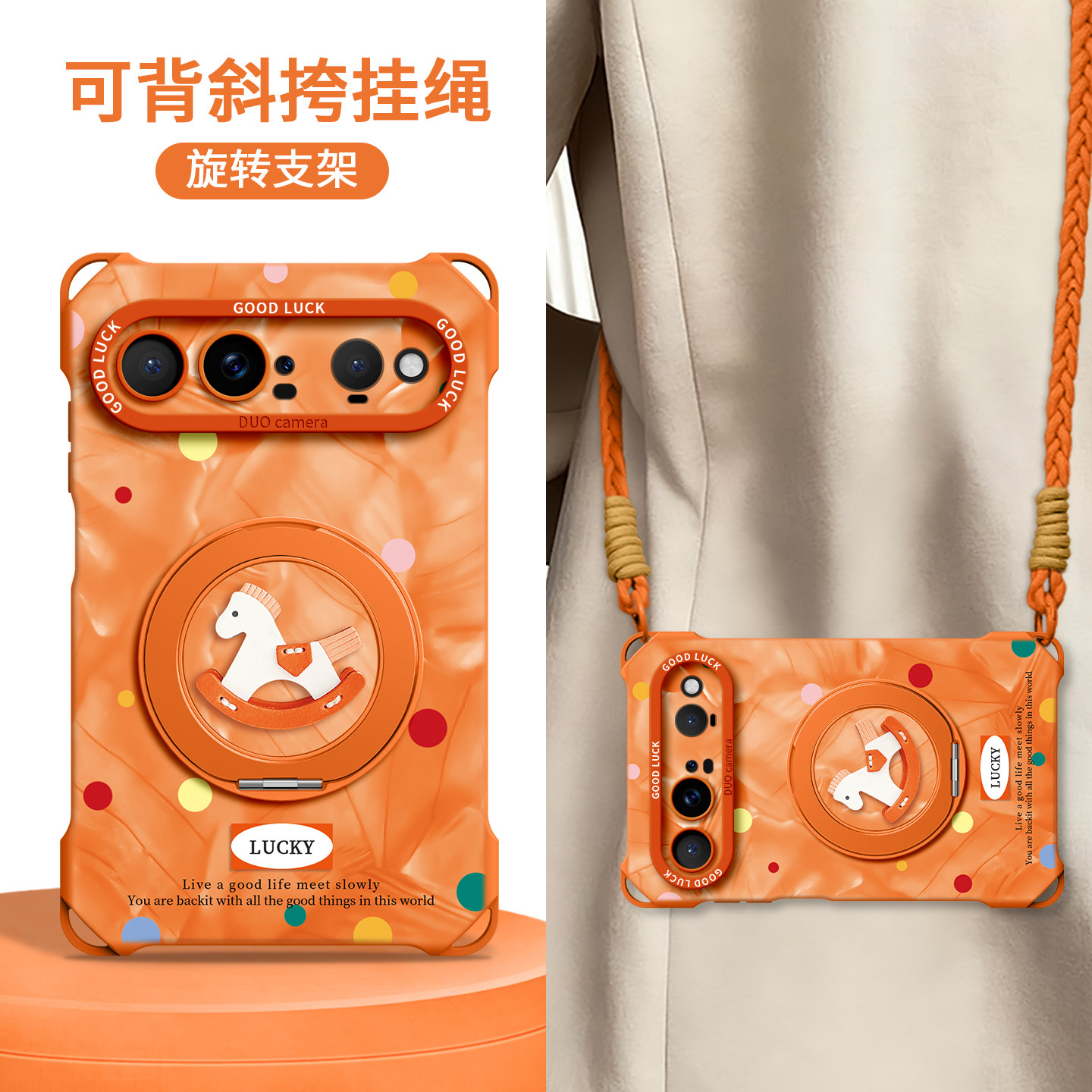 适用华为puraxview手机壳便宜