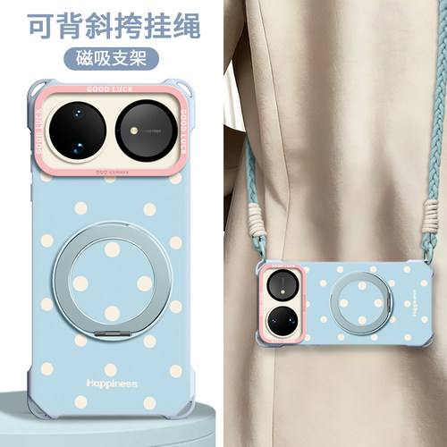 适用华为nova全系列手机壳新款