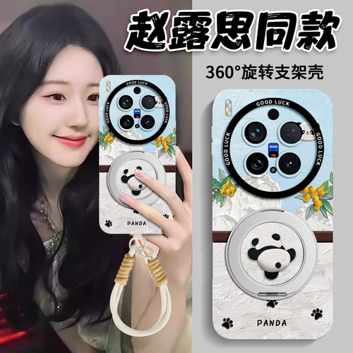 适用vivox全型号手机壳新款带绳