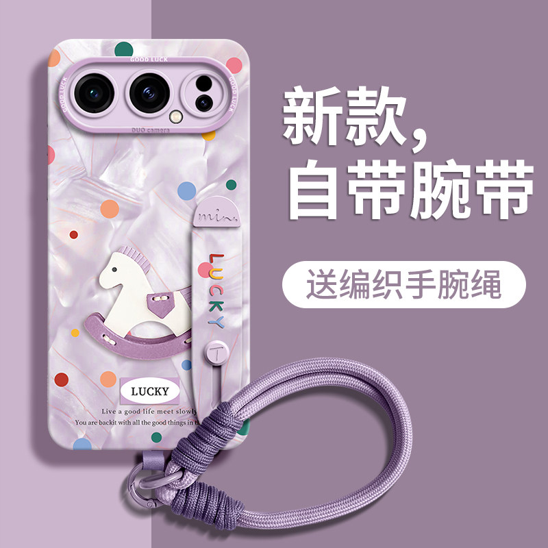 适用荣耀500手机壳新款500pro保护套400腕带300支架200女款400pro全包300pro新年100软90硅胶80本命年por马年,3C数码配件,手机保护套/壳,淘宝优惠券,粉丝福利购,淘宝优惠卷