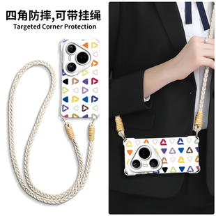适用华为pura80手机壳pura70新款p70可背斜挎p80pro80ultra挂绳一体硅胶80pro女P60背包式背带挂脖外壳保护套