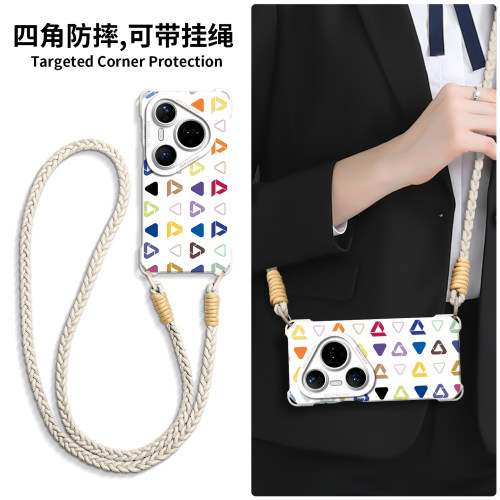 适用华为pura80手机壳可背斜挎