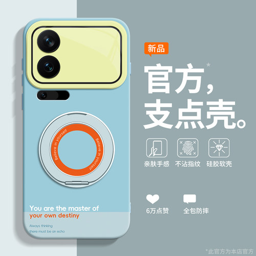 适用小米18promax手机壳