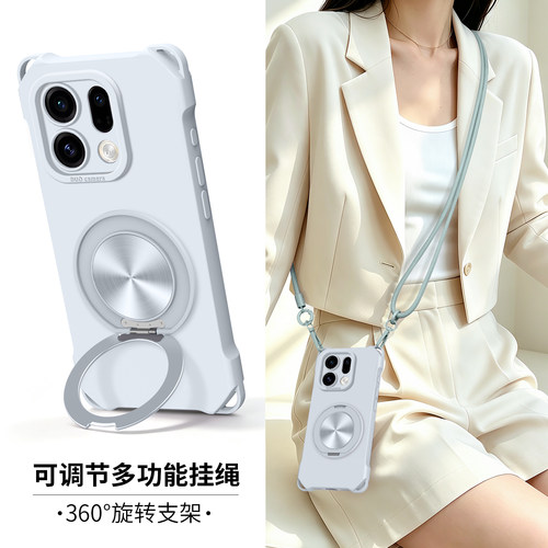 适用自带旋转支架斜跨背带硅胶壳