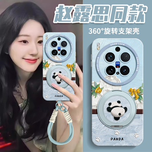 适用vivoX300手机壳x300ultra新款x300pro带挂绳X300S女款x200斜挎保护套x100旋转spro支架promini硅胶腊肠狗