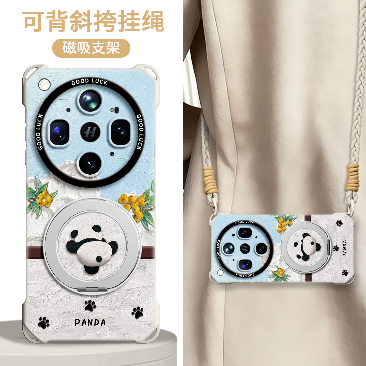 适用oppofindX9手机壳新款全型号图片
