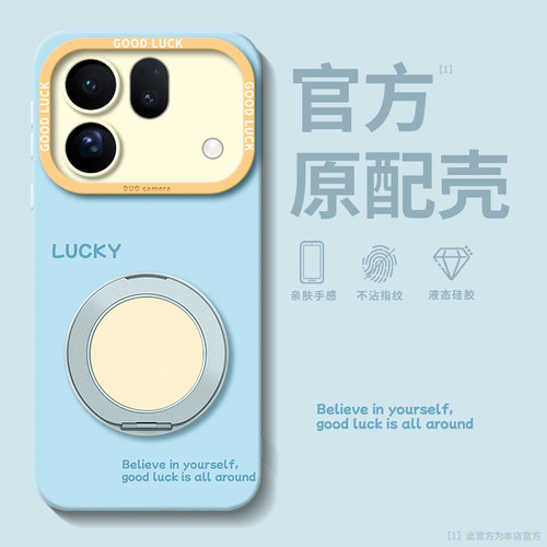 适用oppofindx10手机壳带挂绳