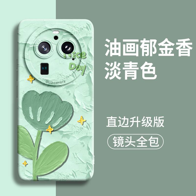 适用可爱甜美高级感硅胶手机壳