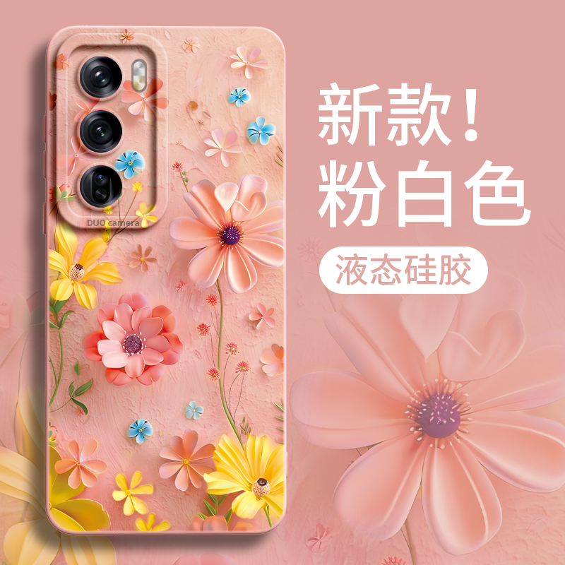 适用OPPOreno13全机型国风手机壳