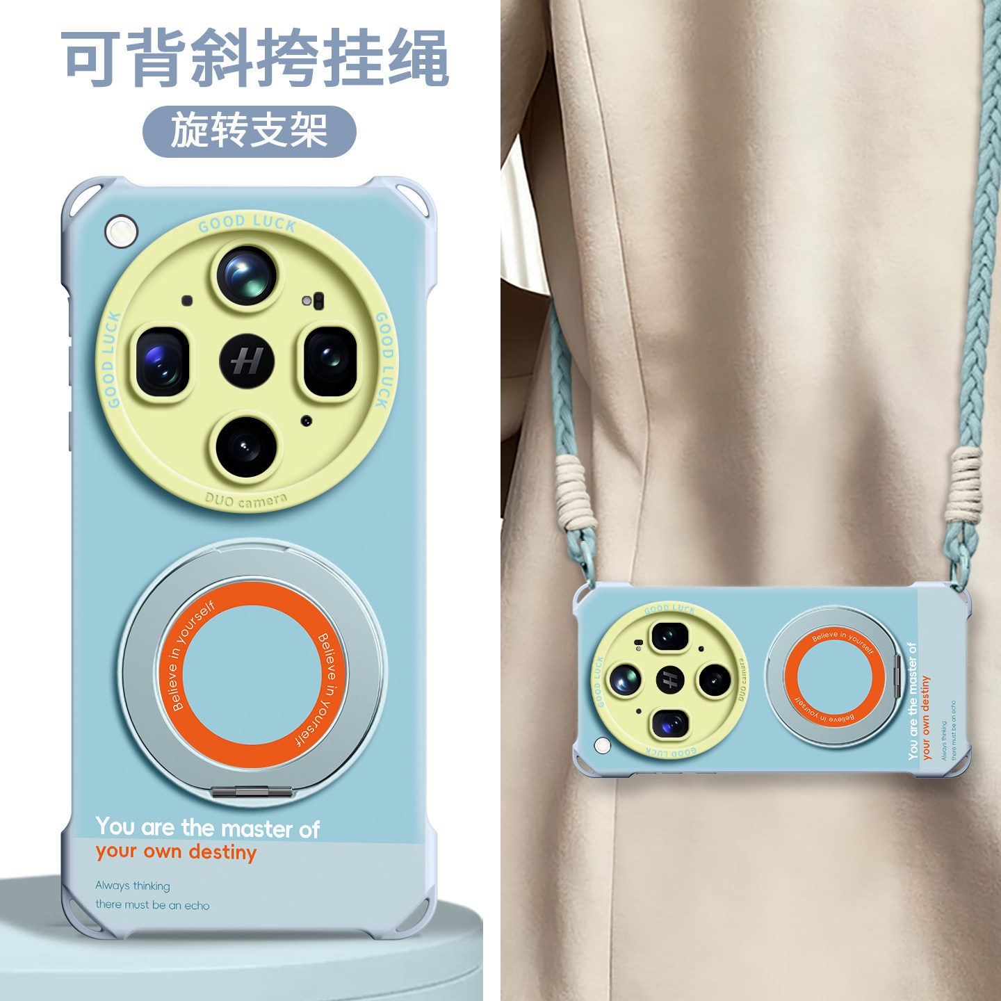 适用oppofindx9ultra手机壳findX9Spro新款带挂绳findx9硅胶findX8保护套Splus斜挎防摔S+旋转支架x7挂脖oppo