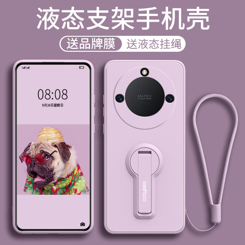 适用荣耀X50手机壳honorX50i华为honor新款液态硅胶x五零男全包叉五零防摔保护套女外壳x5oi支架手绳视频神器怎么样,好用不?