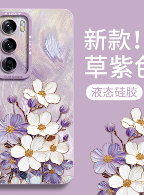 适用OPPOReno14手机壳oppoReno14Pro新款opporeno12软reno13硅胶reno12pro+女9保护套opo手绳10后壳opreno的