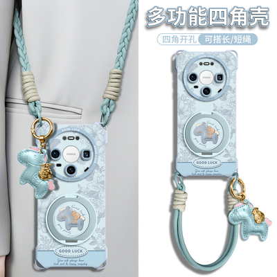 适用华为mate全型号手机壳新款女
