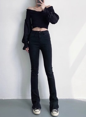175高个子加长裤子180黑色微喇牛仔裤女高腰显瘦马蹄喇叭裤子秋冬