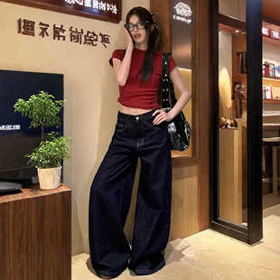 高腰宽松直筒拖地长裤 175高个子加长裤 子180深蓝色阔腿牛仔裤