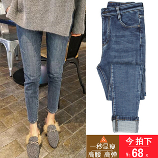 加绒小脚裤 175高个子加长裤 高腰显瘦铅笔裤 女裤 子180牛仔裤