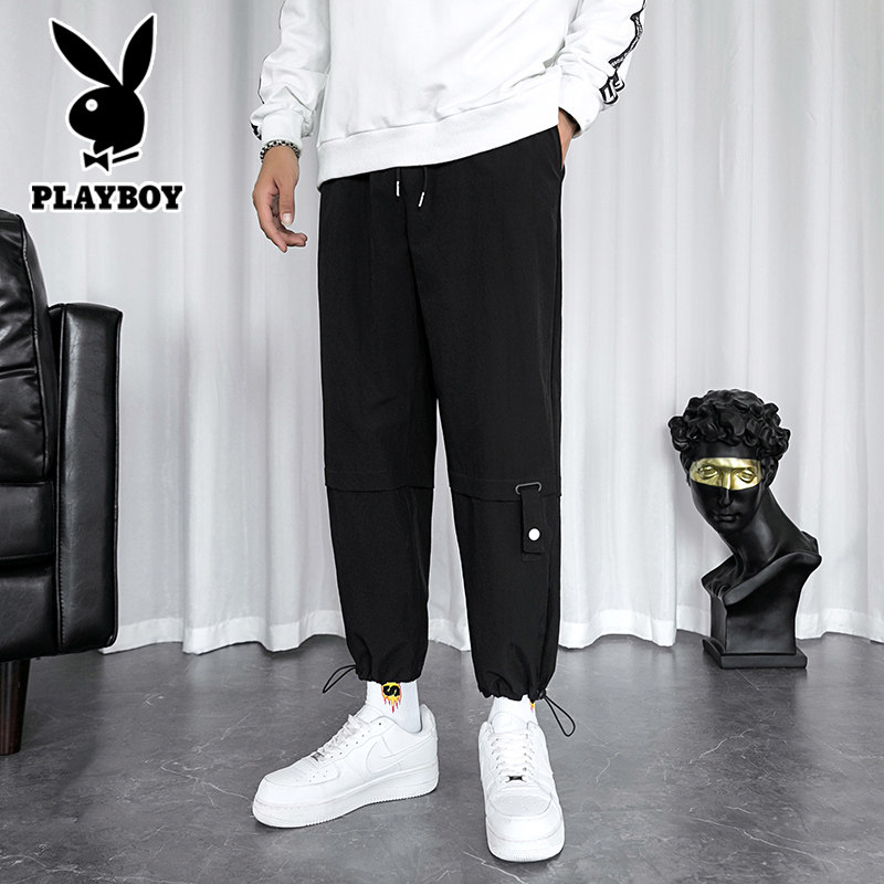 花花公子休闲裤男士2021春秋季宽松百搭束脚长裤子潮流帅气小脚裤在类目 男装, 休闲裤中 - 来自Buy2taobao.com提供专业的淘宝代购服务