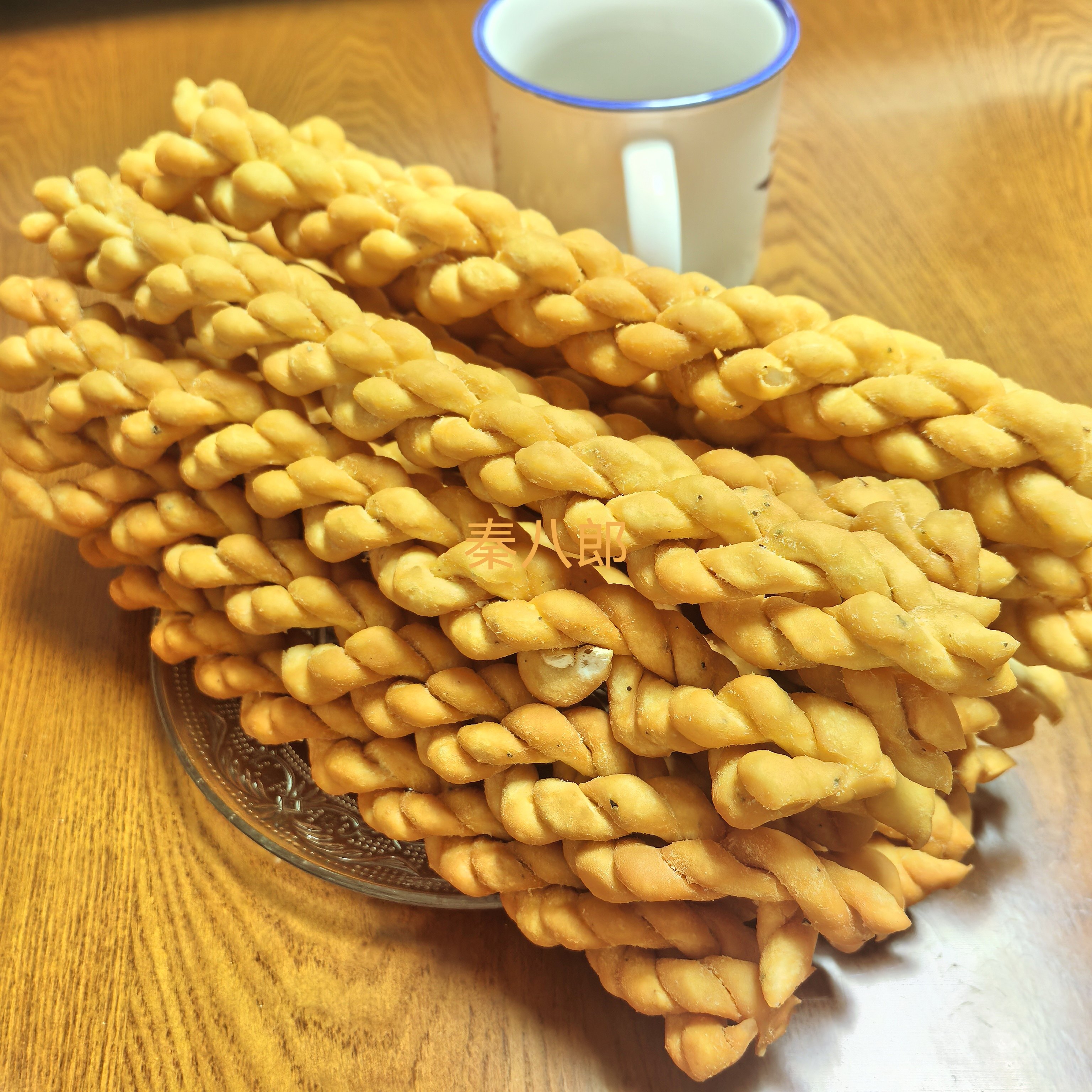 600g陕西特产手工制作椒叶大麻花芝麻花椒叶酥脆可口酥香酥脆易碎