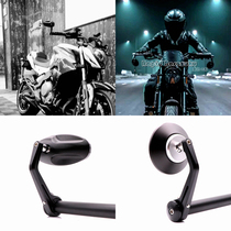 It is suitable for spring wind 250nk400 650nk Huanglong 600 refitting handlebar mirror, handlebar rearview mirror, CNC reflector