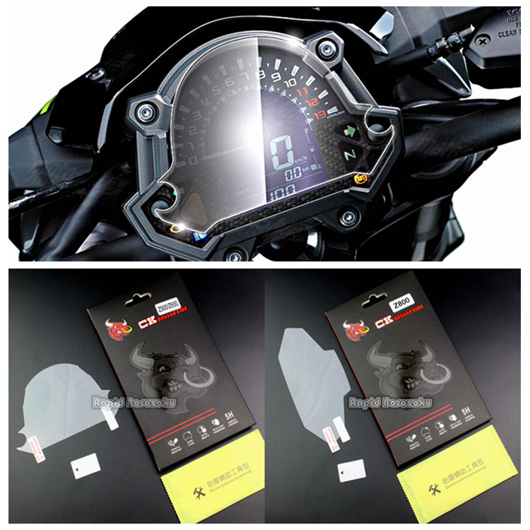 Kawasaki Z650 Z900 Z800 Dashboard Film motorcycle refit parts meter transparent resist filmin the Motorcycle/Equipment/Fitting , Others Motorcycle Accessories  category - from Buy2taobao.com to provide professional Taobao agent buy service