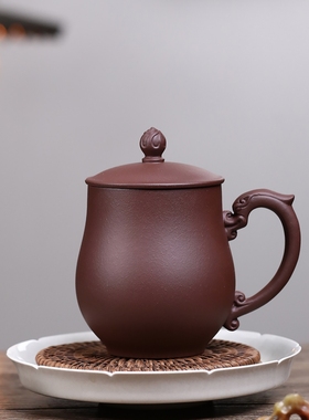 一心玉壶高端收藏级紫砂杯 名师纯手工带盖泡茶杯 龙珠杯420cc
