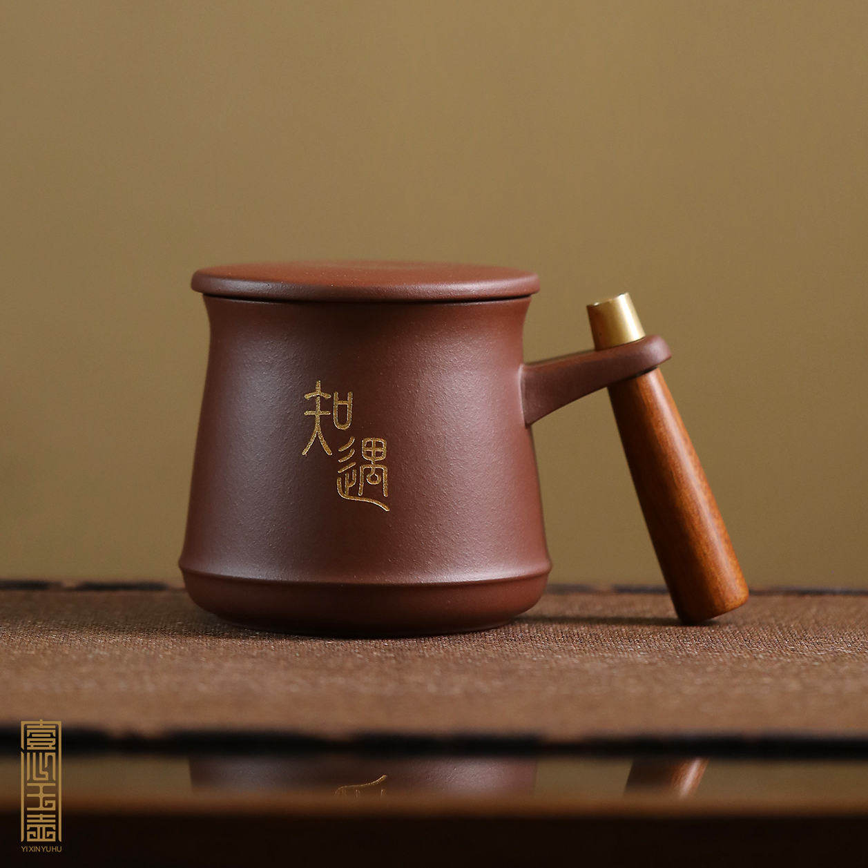 一心玉壶知遇紫砂茶杯春节五一节退休茶杯纯手工套装礼盒套装