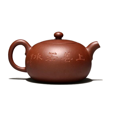 一心玉壶融昊紫砂壶宜兴名家纯全手工泡茶壶原矿底槽清清韵壶
