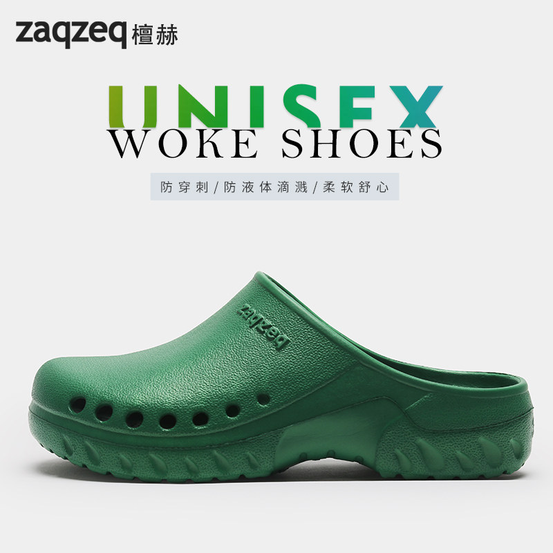 檀赫洁净室工作鞋洞洞鞋