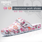 护士鞋 医生手术鞋 男女印花凉拖鞋 实验防滑鞋 拖鞋 沙滩鞋 手术室拖鞋