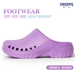 Dép đi trong phòng mổ ZaqZeq/Tanhe, giày đi biển nữ, dép nữ, giày lỗ chống trượt cho cặp đôi, dép y tá nữ dép ngành y