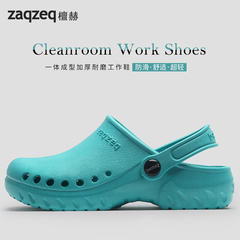 Dép ZaqZeq/tanhe Baotou, giày đi biển đế mềm thoải mái, giày lỗ nữ, dép bên ngoài, giày đi bộ trong vườn dép ngành y