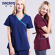 工作服 医生服护士服刷手衣隔离短袖 ZaqZeq 檀赫洗手服女款