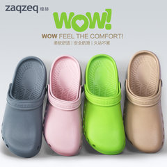 Dép đi trong phòng mổ cho nam và nữ, giày bác sĩ phẫu thuật, guốc chống trượt, phòng chăm sóc đặc biệt cho y tá, giày làm việc trong phòng thí nghiệm dép y tế bitis