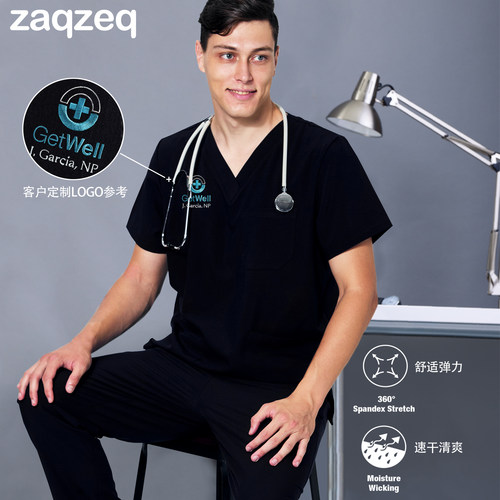 ZaqZeq/檀赫医生工作服弹力速干