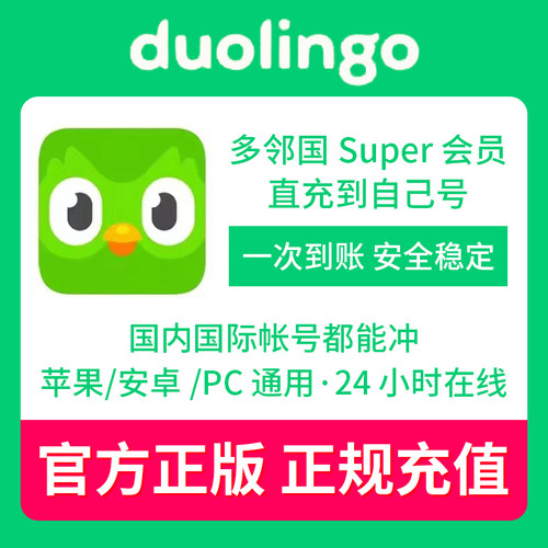 补会员专拍