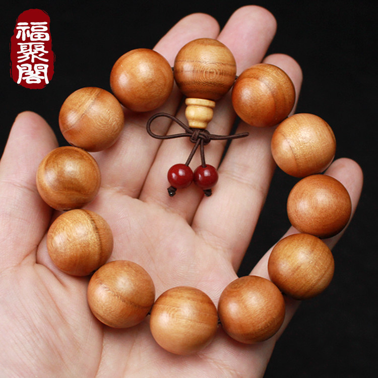 正宗纯桃木手串男女原木佛珠念珠老桃木精品朱砂随身天然手链手镯