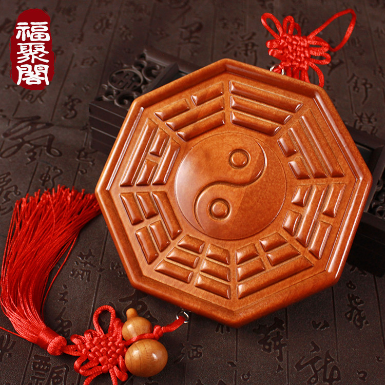 八卦镜家用挂件桃木葫芦乾坤木雕