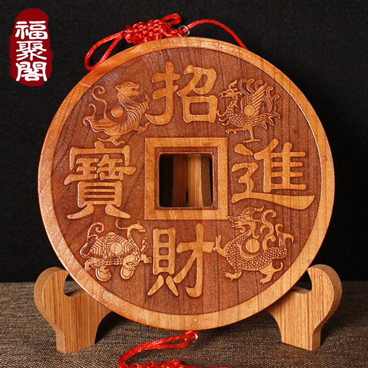 正宗桃木招财进宝木雕挂件摆件