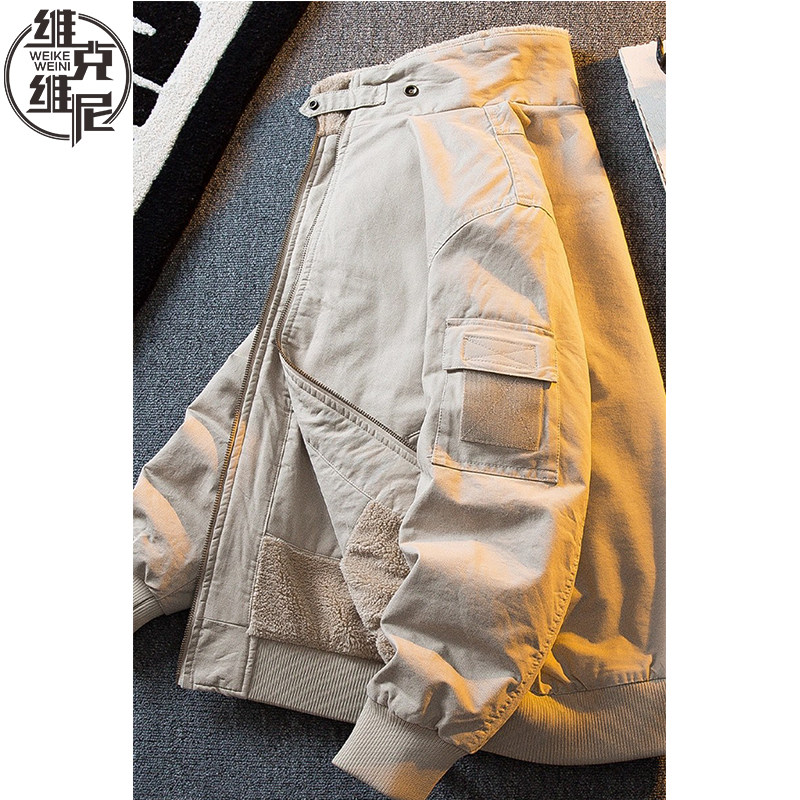 羊羔绒工装棉衣外套男士冬季美式潮牌痞帅宽松加绒加厚飞行员夹克