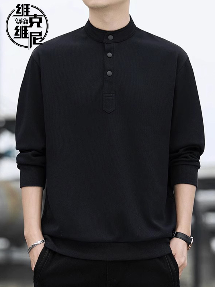长袖t恤男士秋季2025年新款潮牌痞帅立领polo衫休闲宽松打底卫衣