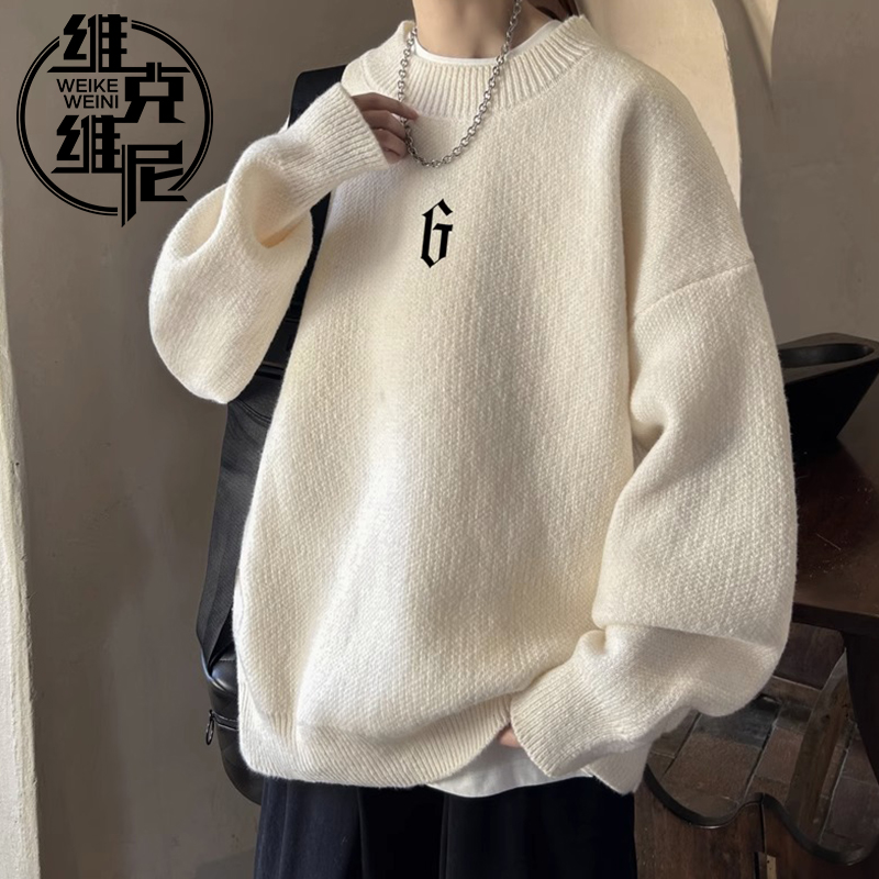 半高领毛衣男冬季加绒加厚打底针织衫潮牌痞帅复古大码慵懒风线衣