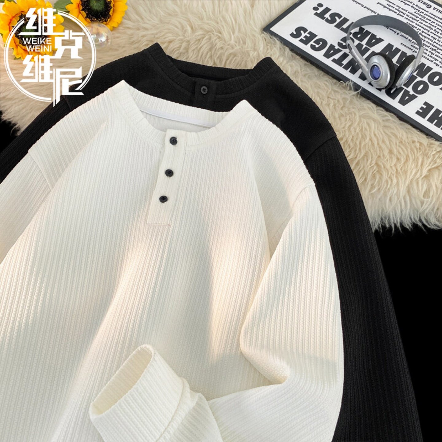 亨利领长袖T恤男士秋冬季加绒加厚打底衫内搭美式潮牌高级感卫衣